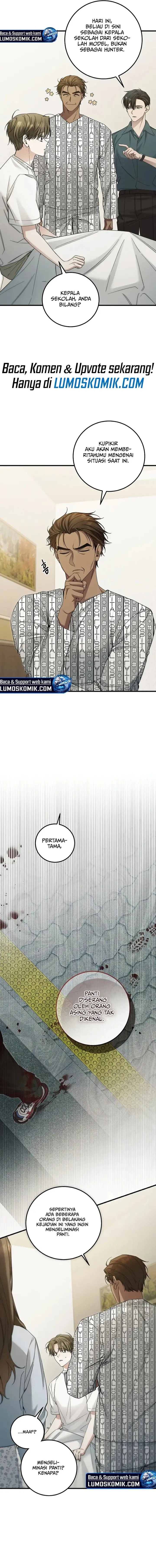 image-komik-ill-retire-after-saving-the-world-chapter-33-4/17