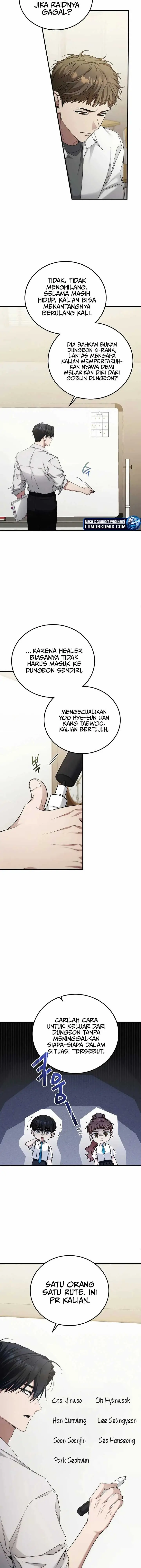 image-komik-ill-retire-after-saving-the-world-chapter-37-2/16