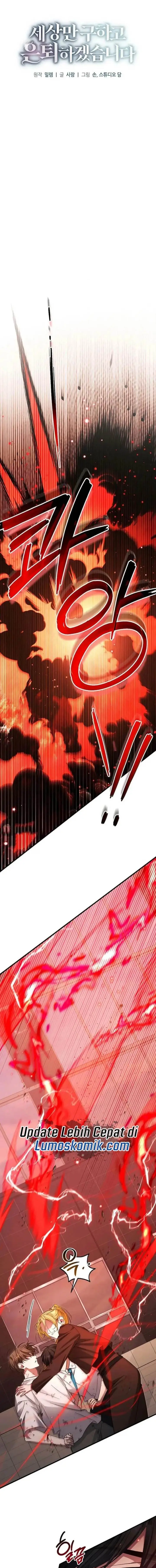 image-komik-ill-retire-after-saving-the-world-chapter-42-8/16