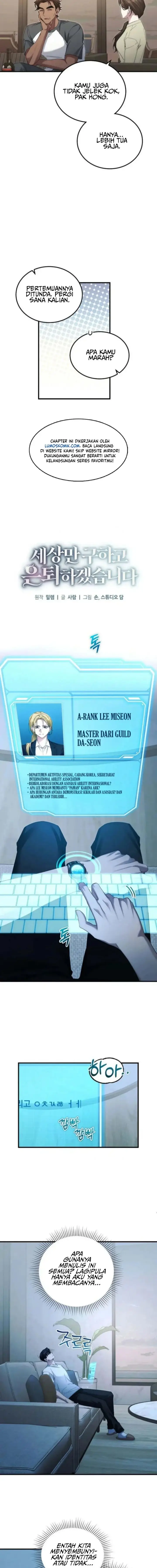 image-komik-ill-retire-after-saving-the-world-chapter-44-3/15