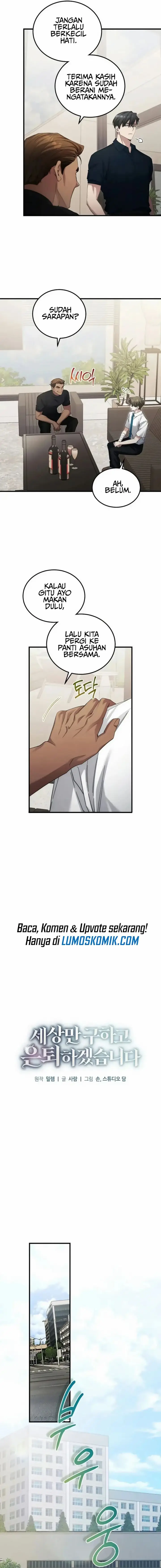 image-komik-ill-retire-after-saving-the-world-chapter-46-2/15