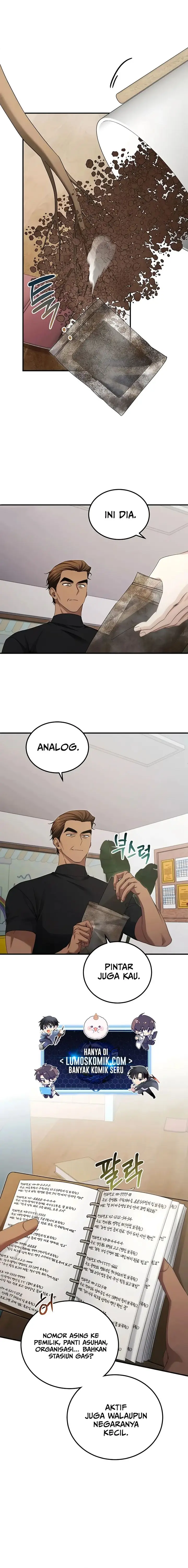image-komik-ill-retire-after-saving-the-world-chapter-47-1/17