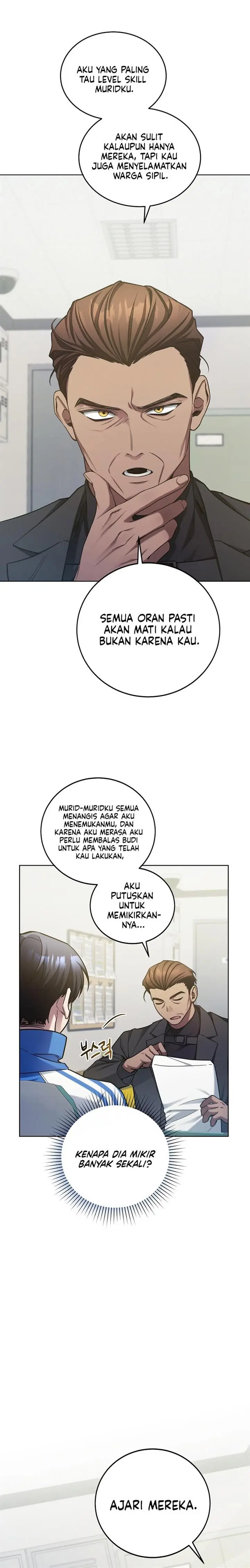 image-komik-ill-retire-after-saving-the-world-chapter-5-3/24