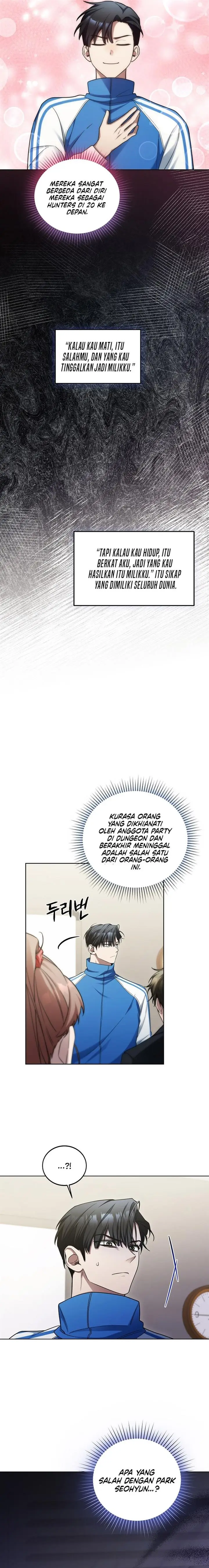 image-komik-ill-retire-after-saving-the-world-chapter-5-18/24
