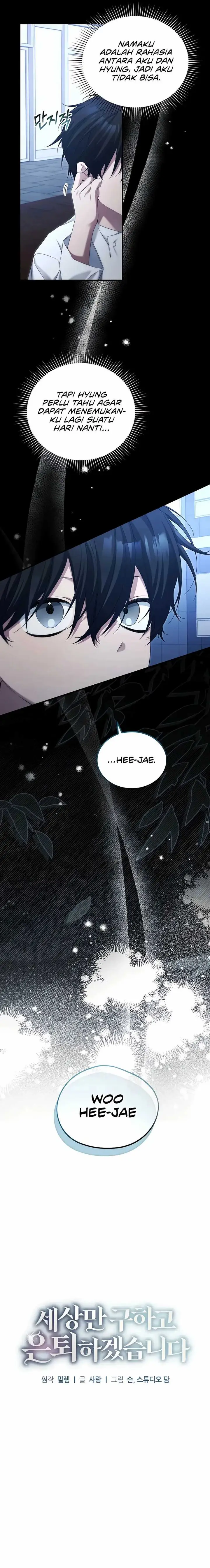 image-komik-ill-retire-after-saving-the-world-chapter-51-10/22