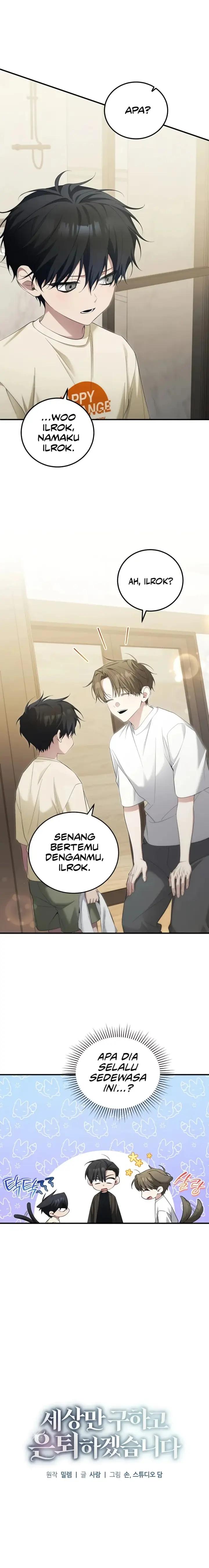 image-komik-ill-retire-after-saving-the-world-chapter-52-2/23