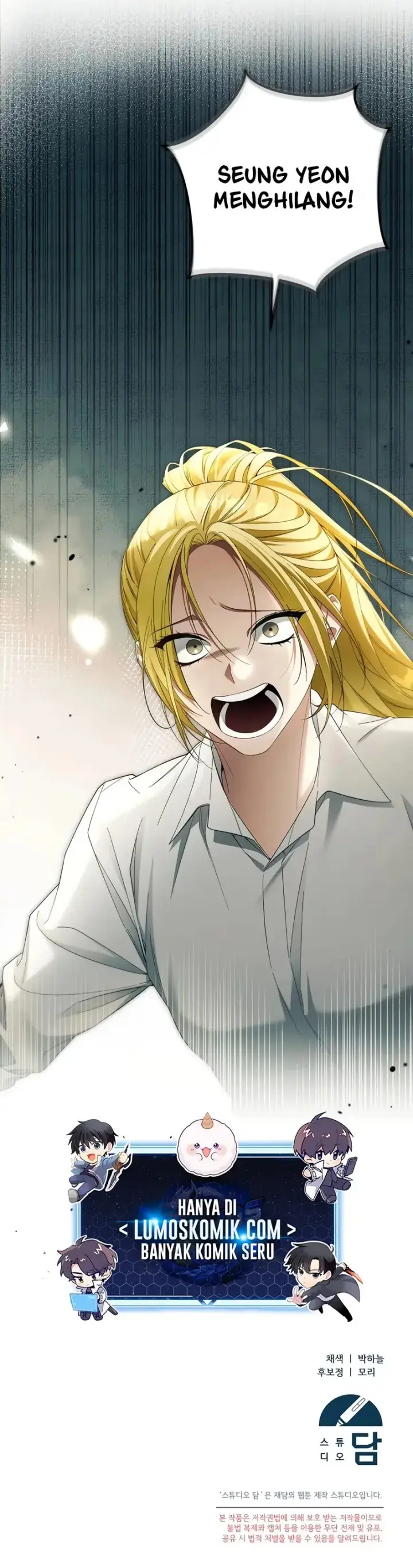 image-komik-ill-retire-after-saving-the-world-chapter-52-22/23