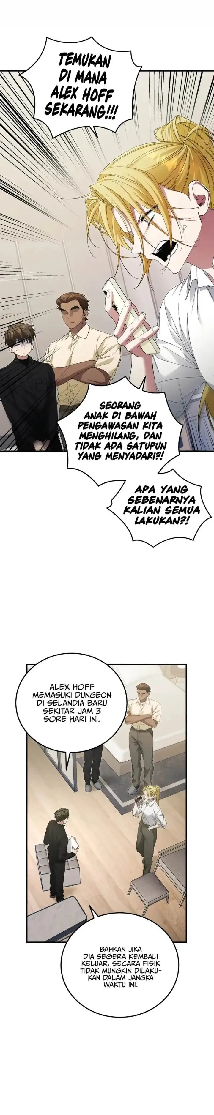 image-komik-ill-retire-after-saving-the-world-chapter-53-0/22