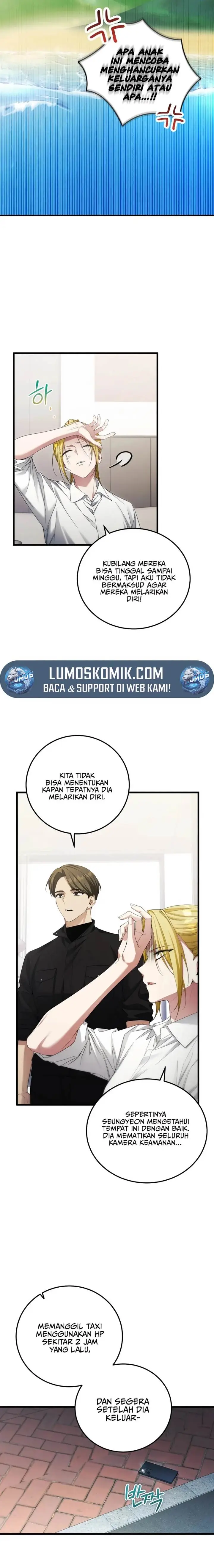 image-komik-ill-retire-after-saving-the-world-chapter-53-7/22