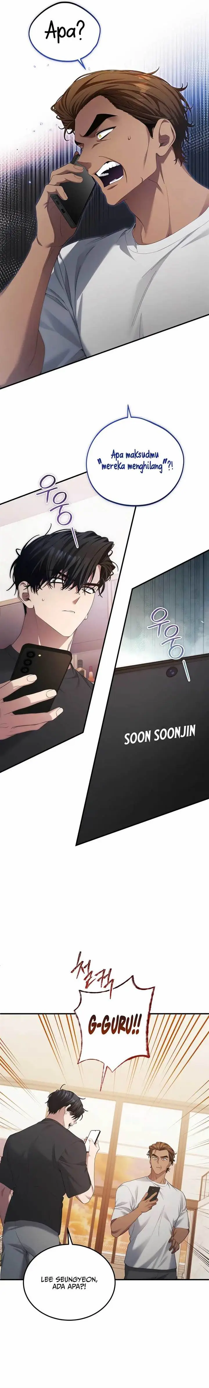 image-komik-ill-retire-after-saving-the-world-chapter-54-16/23