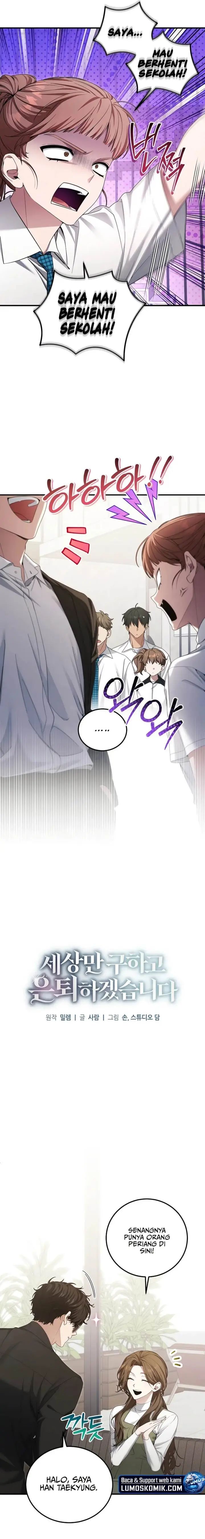 image-komik-ill-retire-after-saving-the-world-chapter-55-4/22