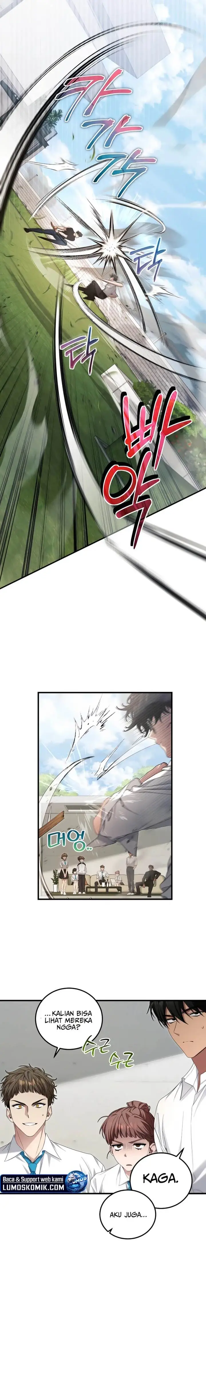 image-komik-ill-retire-after-saving-the-world-chapter-55-17/22