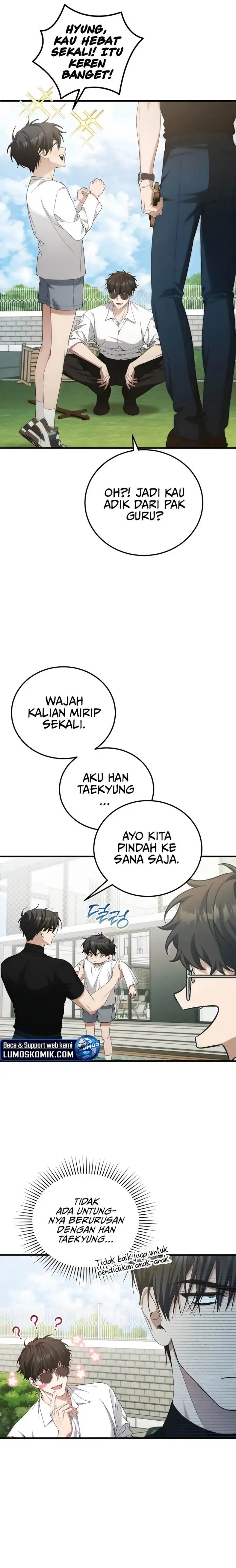 image-komik-ill-retire-after-saving-the-world-chapter-56-2/26