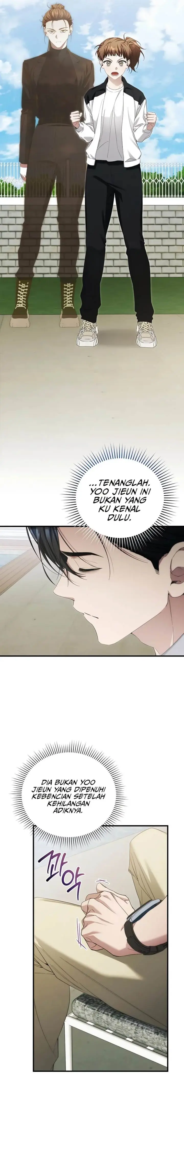 image-komik-ill-retire-after-saving-the-world-chapter-56-22/26