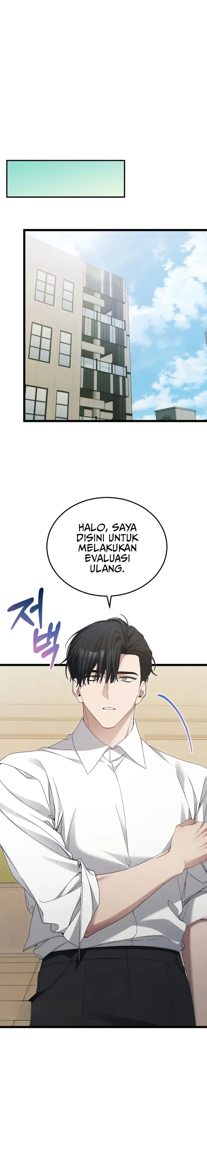 image-komik-ill-retire-after-saving-the-world-chapter-57-23/47