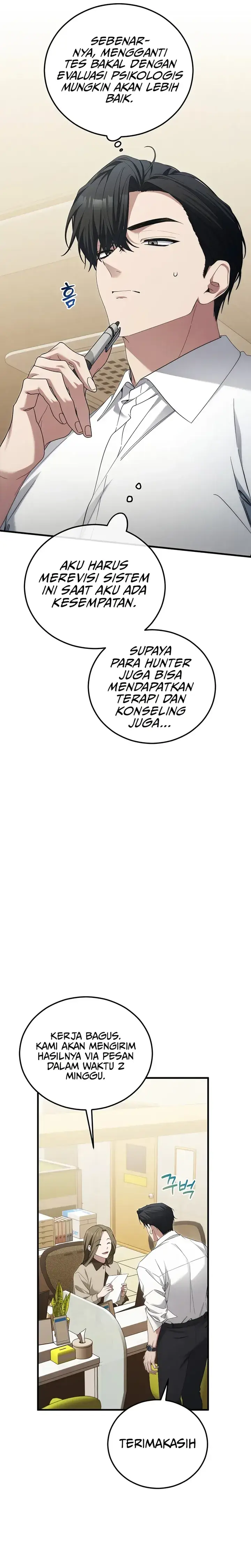 image-komik-ill-retire-after-saving-the-world-chapter-57-34/47