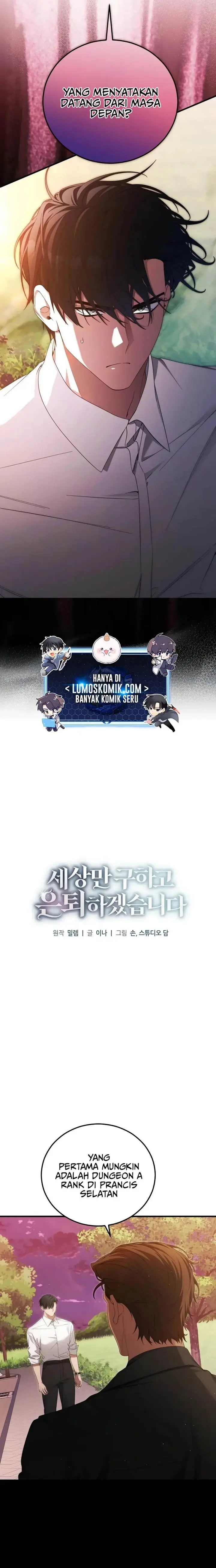 image-komik-ill-retire-after-saving-the-world-chapter-58-3/31