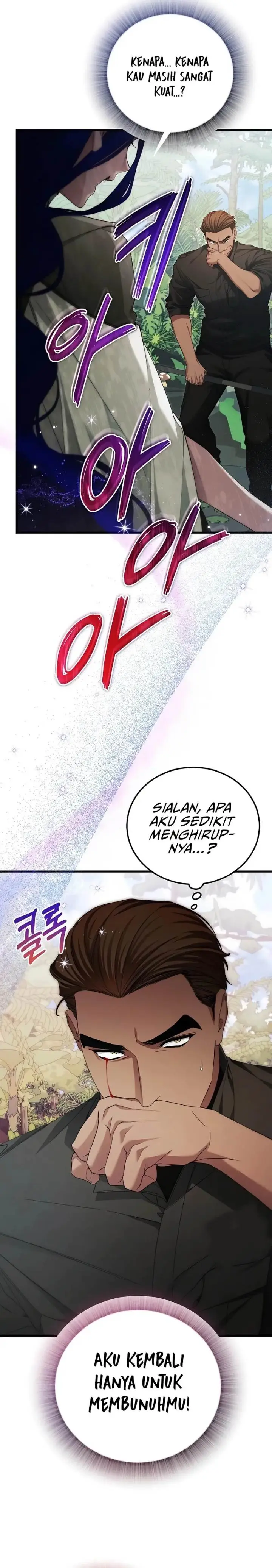 image-komik-ill-retire-after-saving-the-world-chapter-58-20/31