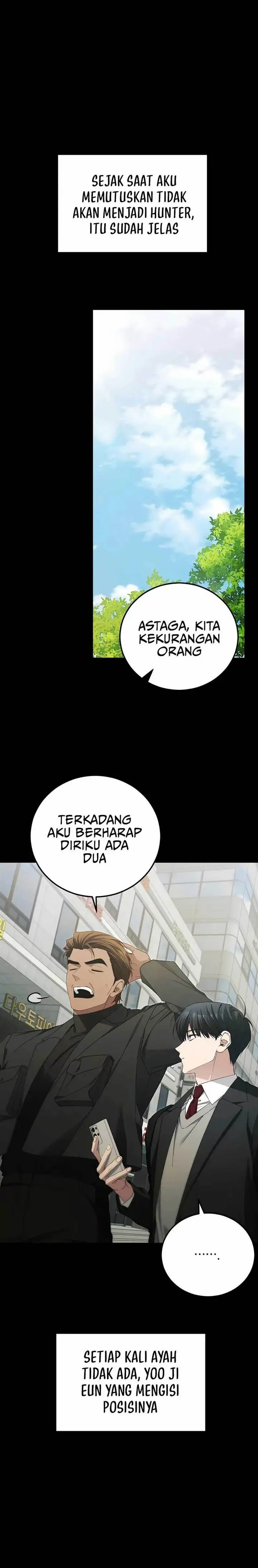 image-komik-ill-retire-after-saving-the-world-chapter-59-14/29