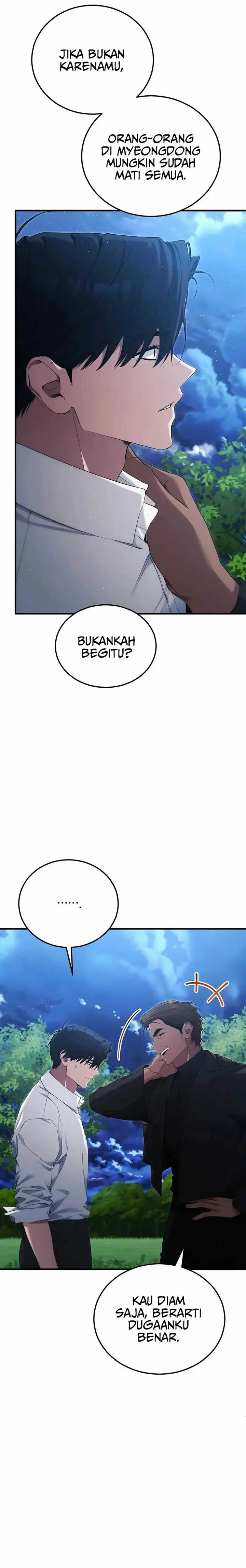 image-komik-ill-retire-after-saving-the-world-chapter-60-7/31