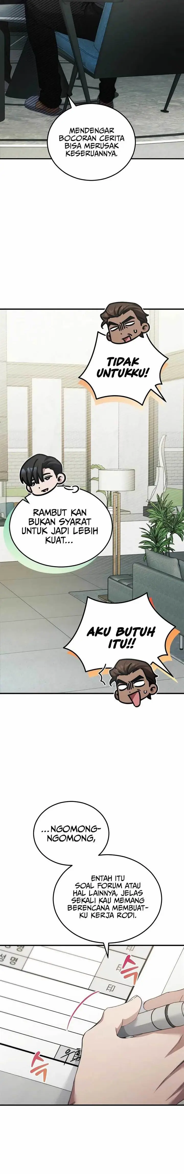 image-komik-ill-retire-after-saving-the-world-chapter-60-23/31