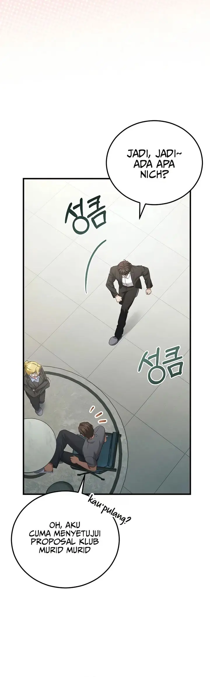 image-komik-ill-retire-after-saving-the-world-chapter-61-31/37
