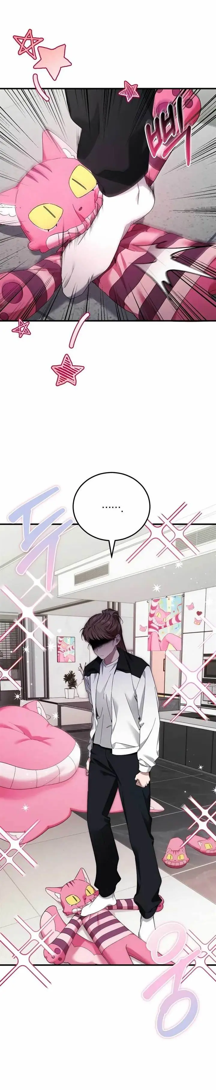 image-komik-ill-retire-after-saving-the-world-chapter-62-0/25