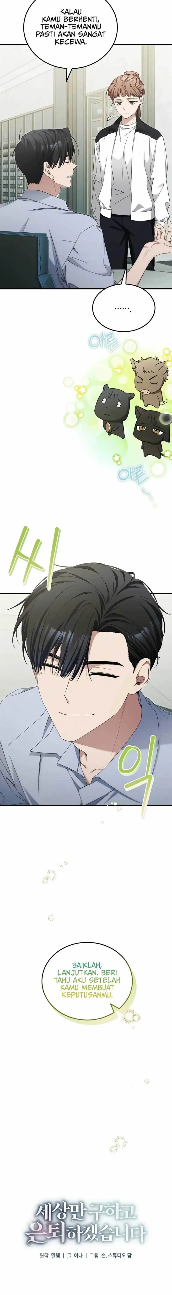 image-komik-ill-retire-after-saving-the-world-chapter-62-5/25