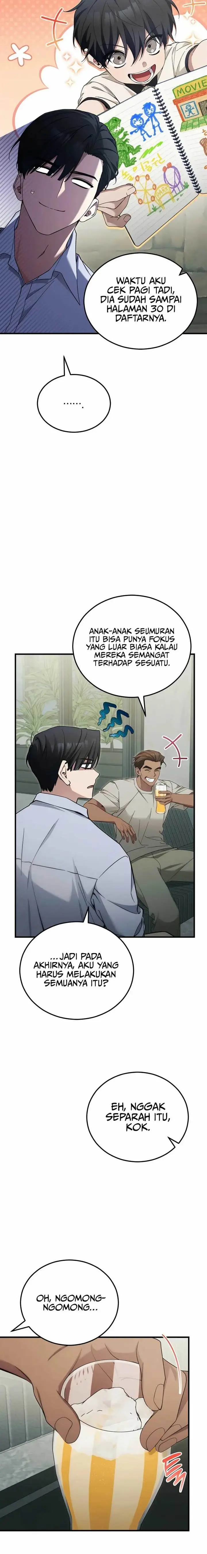image-komik-ill-retire-after-saving-the-world-chapter-62-14/25