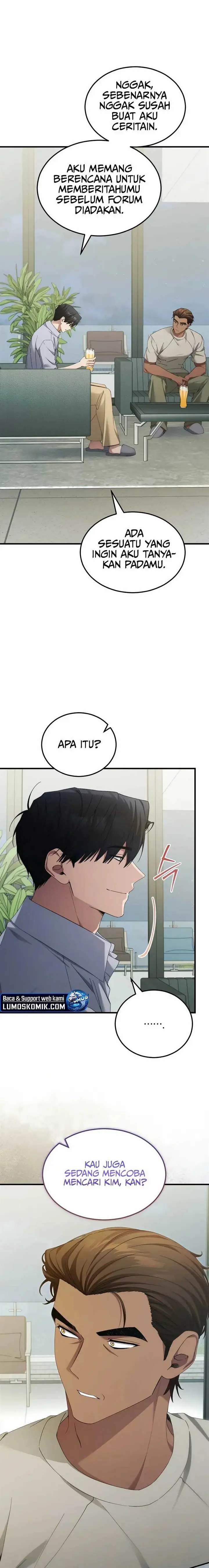 image-komik-ill-retire-after-saving-the-world-chapter-62-22/25