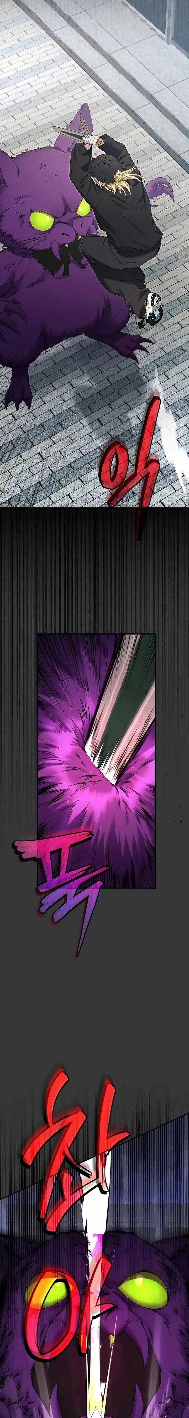 image-komik-ill-retire-after-saving-the-world-chapter-63-15/25