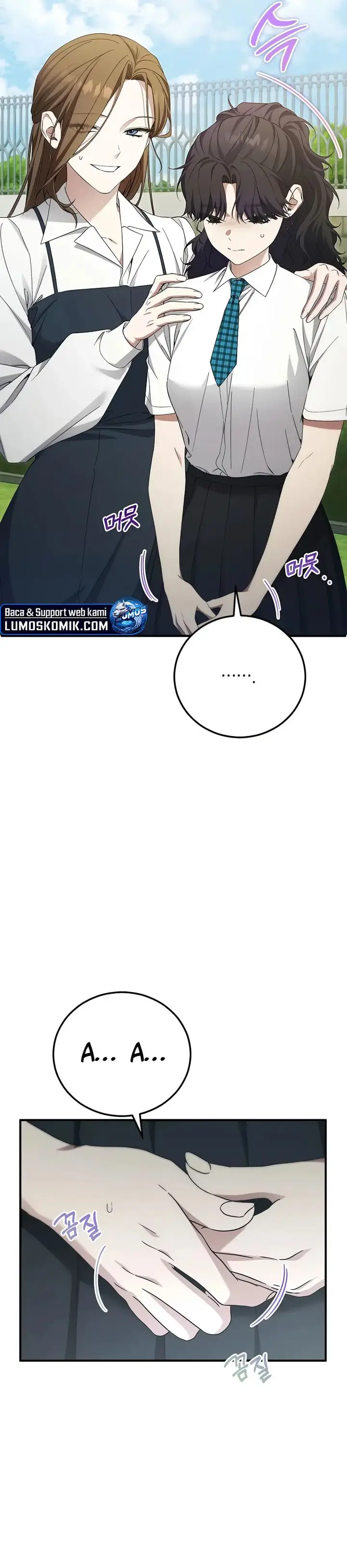 image-komik-ill-retire-after-saving-the-world-chapter-66-20/42