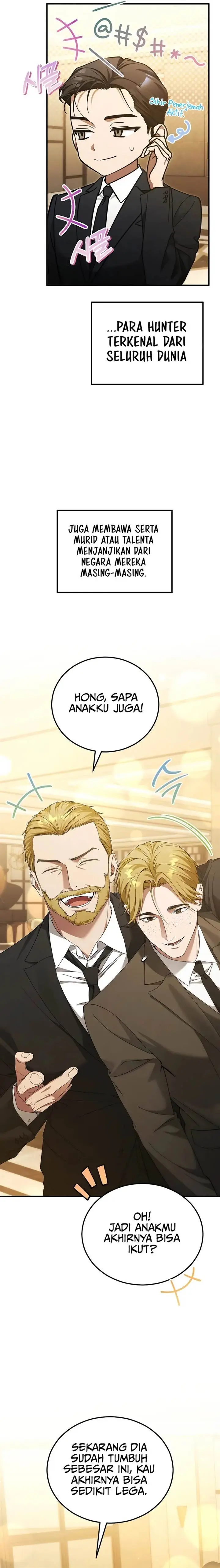 image-komik-ill-retire-after-saving-the-world-chapter-67-4/26