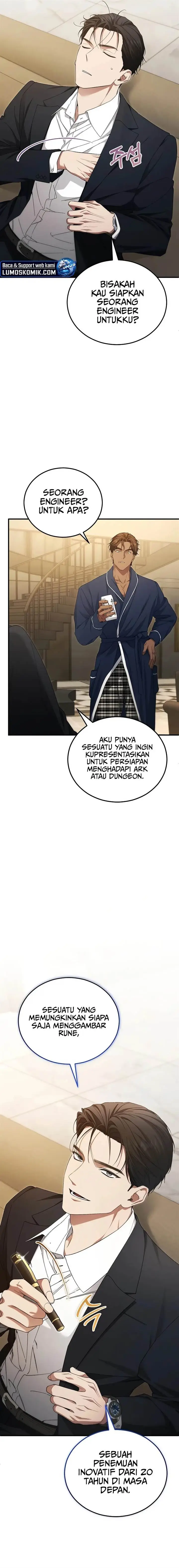 image-komik-ill-retire-after-saving-the-world-chapter-67-24/26