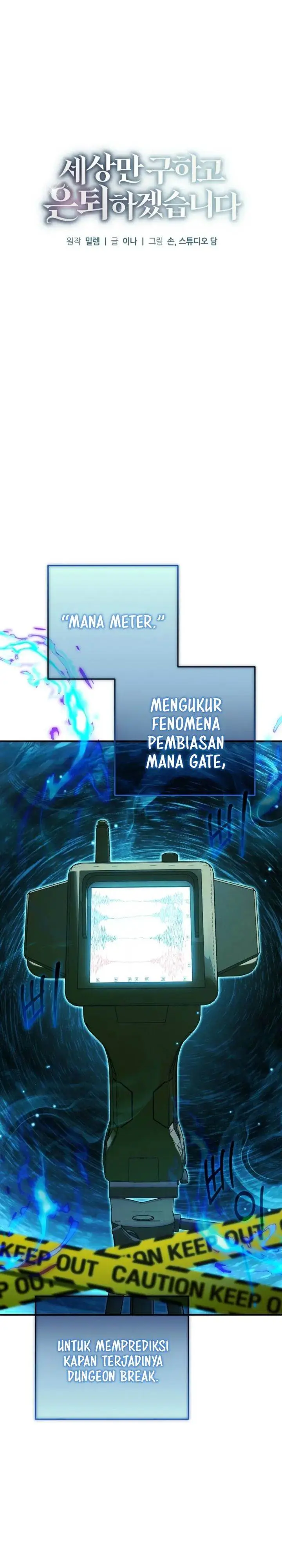 image-komik-ill-retire-after-saving-the-world-chapter-68-7/39