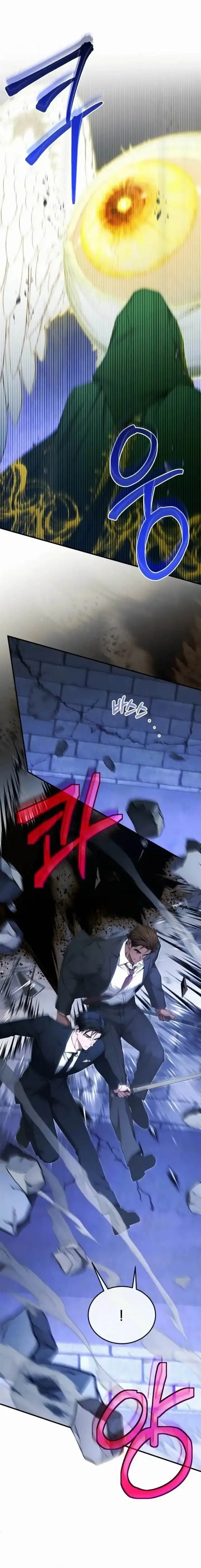 image-komik-ill-retire-after-saving-the-world-chapter-71-0/20