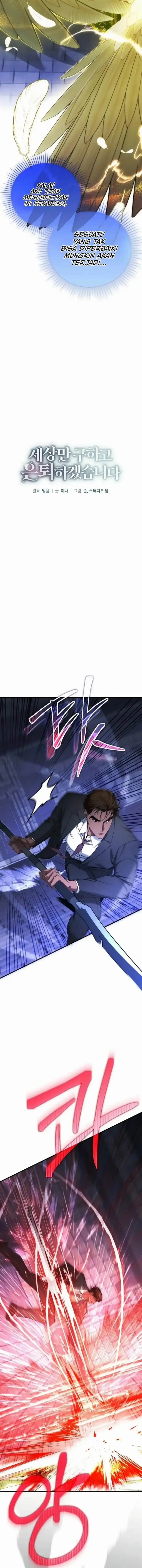 image-komik-ill-retire-after-saving-the-world-chapter-71-3/20