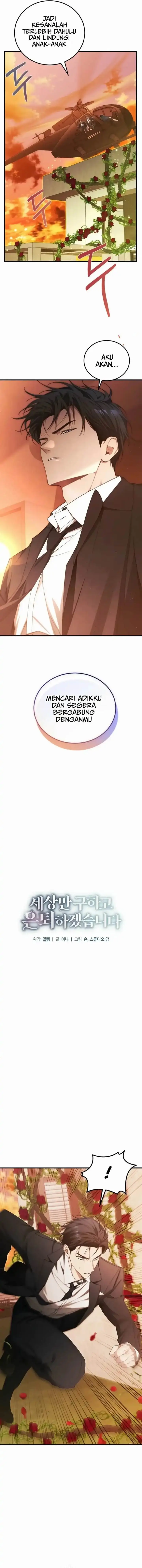 image-komik-ill-retire-after-saving-the-world-chapter-74-4/16