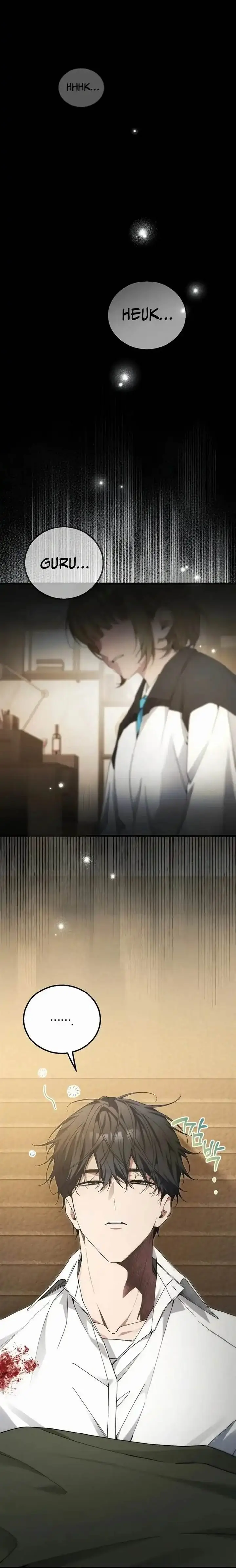 image-komik-ill-retire-after-saving-the-world-chapter-76-0/21