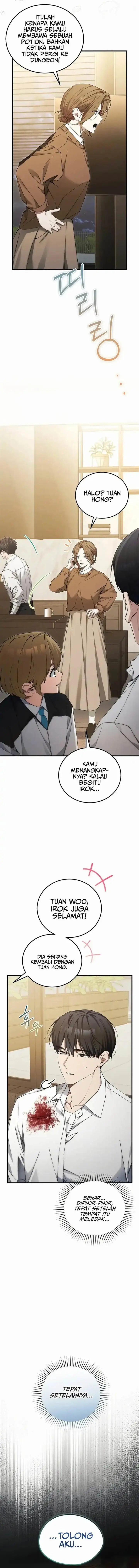 image-komik-ill-retire-after-saving-the-world-chapter-76-3/21