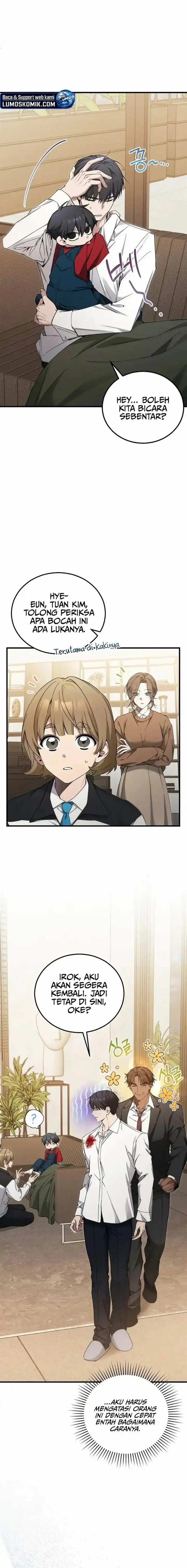 image-komik-ill-retire-after-saving-the-world-chapter-76-8/21