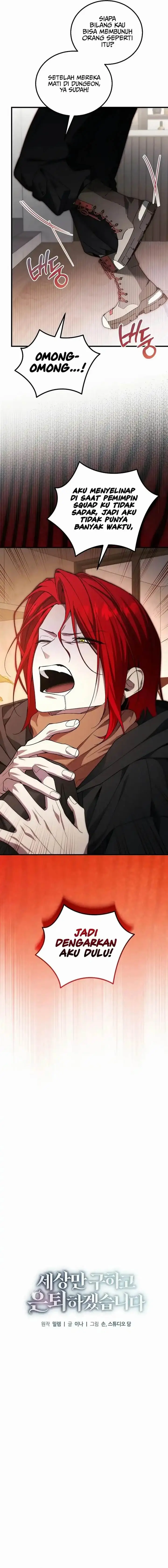 image-komik-ill-retire-after-saving-the-world-chapter-76-11/21