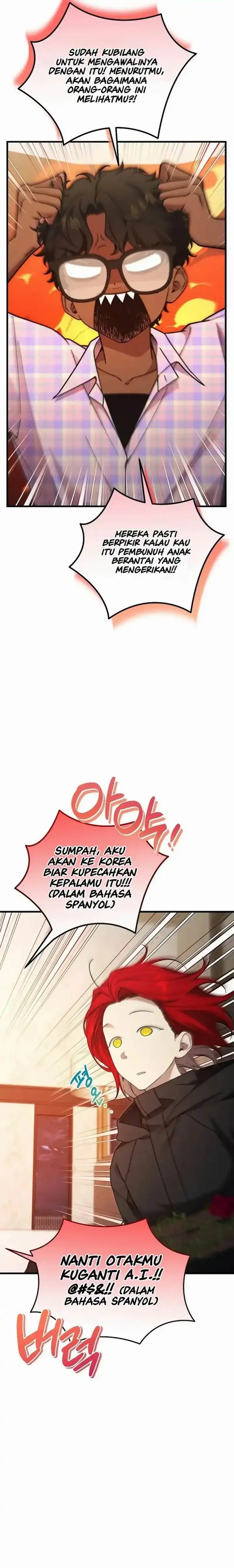 image-komik-ill-retire-after-saving-the-world-chapter-77-1/31