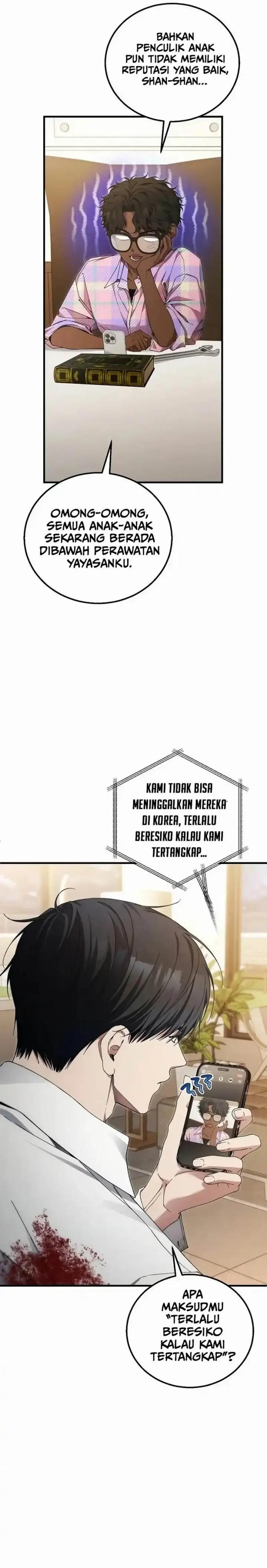 image-komik-ill-retire-after-saving-the-world-chapter-77-5/31