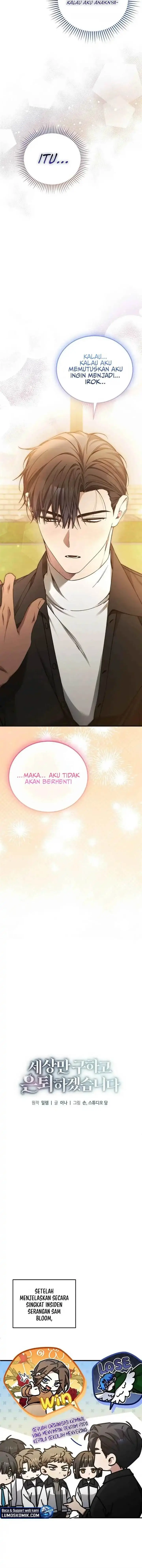 image-komik-ill-retire-after-saving-the-world-chapter-79-7/19
