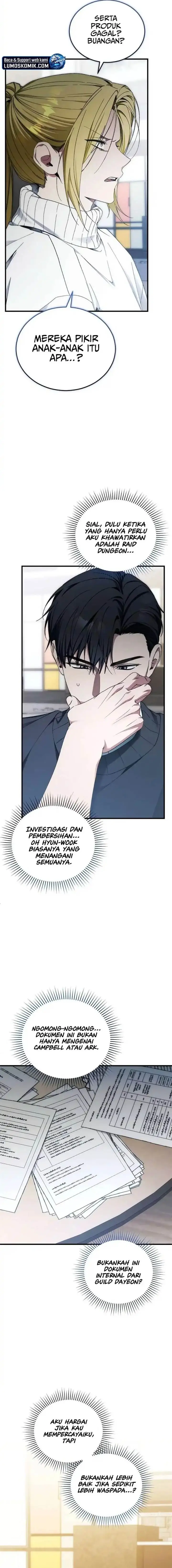image-komik-ill-retire-after-saving-the-world-chapter-81-1/20