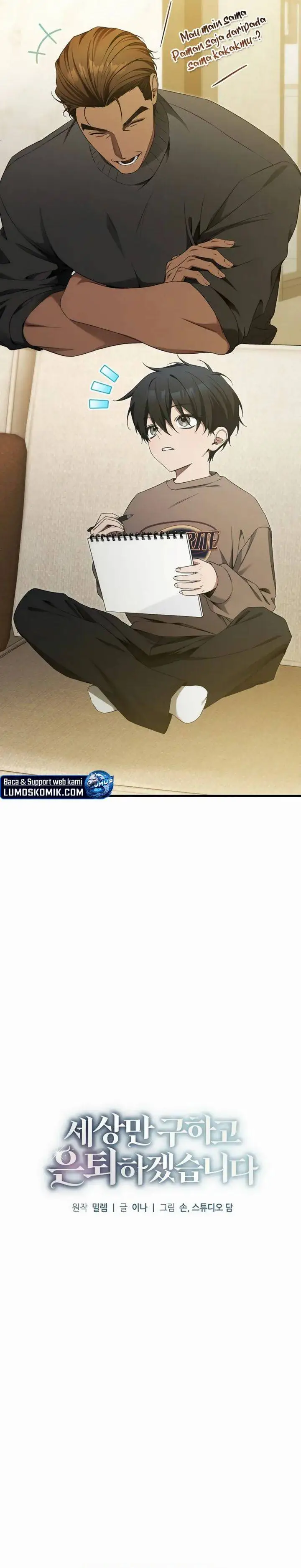 image-komik-ill-retire-after-saving-the-world-chapter-82-10/41