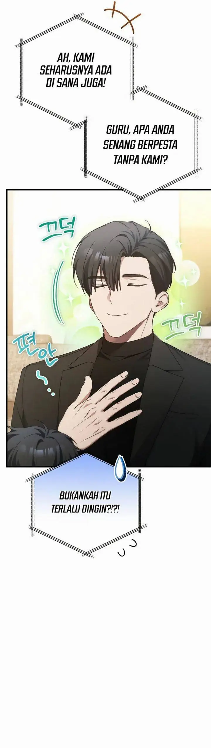image-komik-ill-retire-after-saving-the-world-chapter-82-16/41