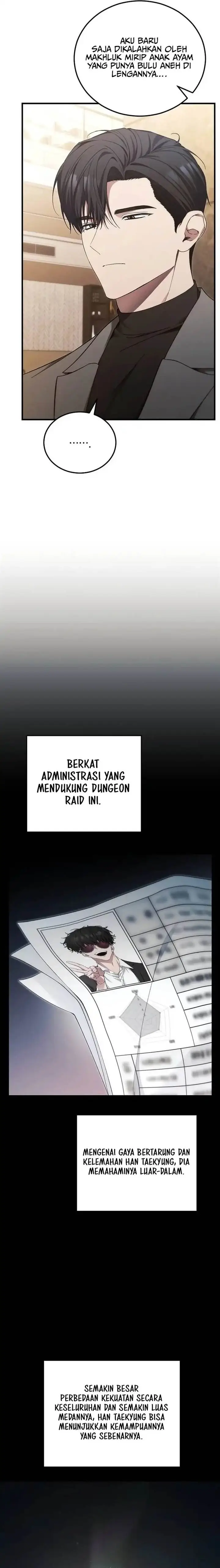 image-komik-ill-retire-after-saving-the-world-chapter-83-17/32