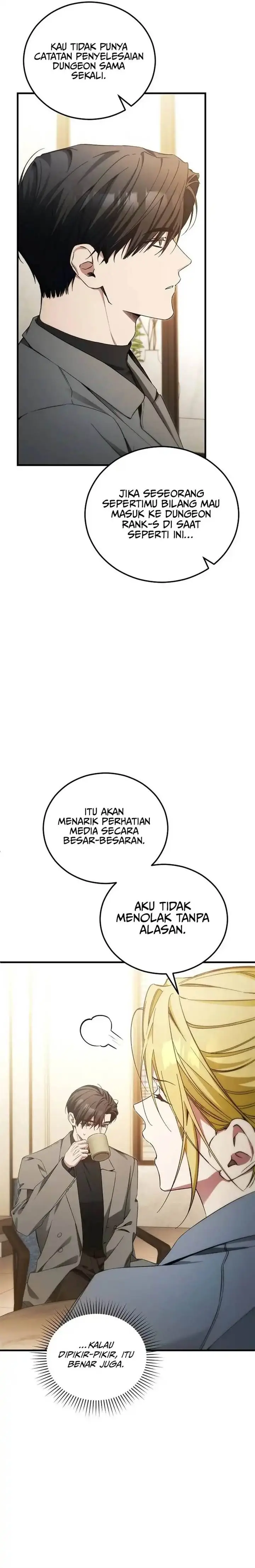 image-komik-ill-retire-after-saving-the-world-chapter-83-28/32